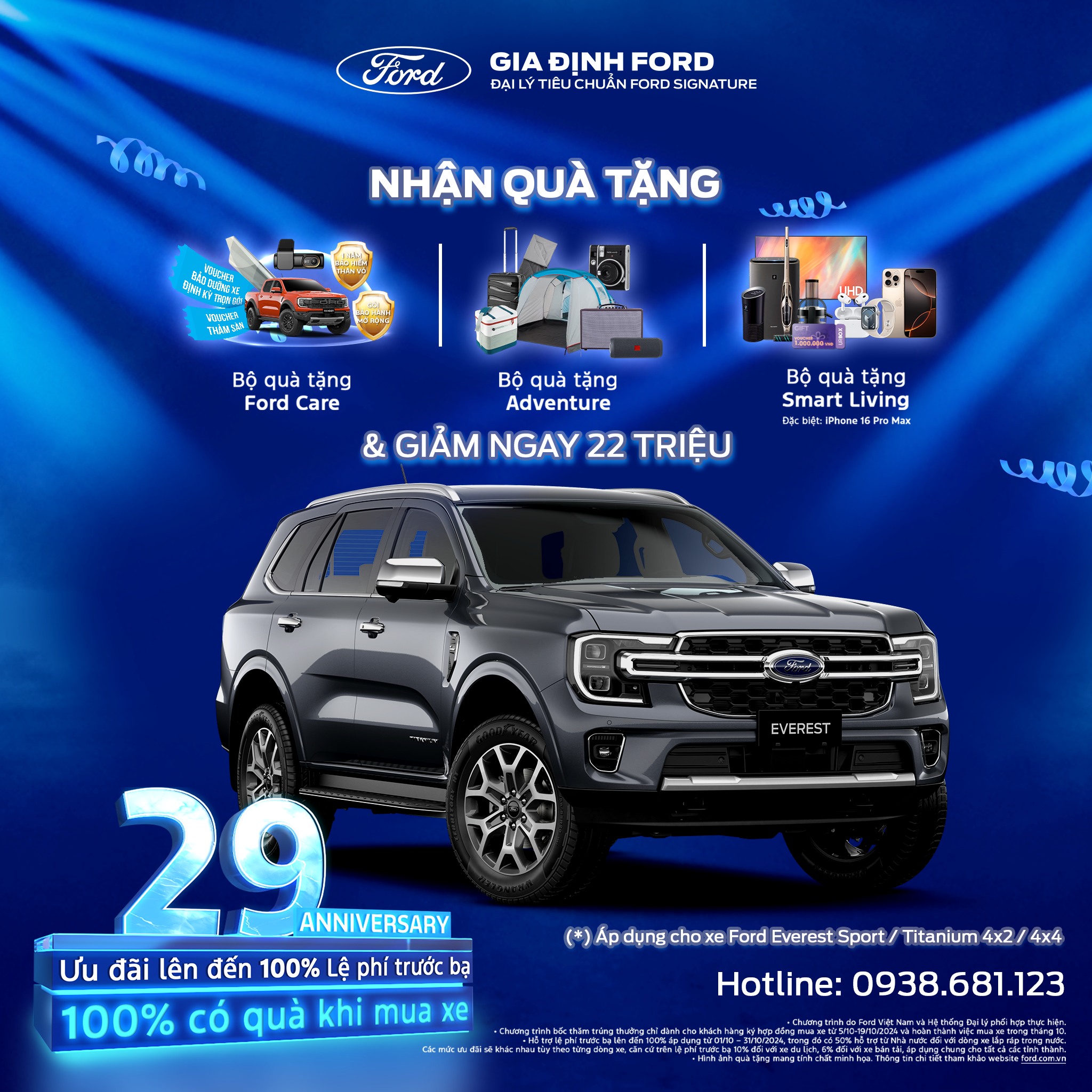 Gia Định Ford