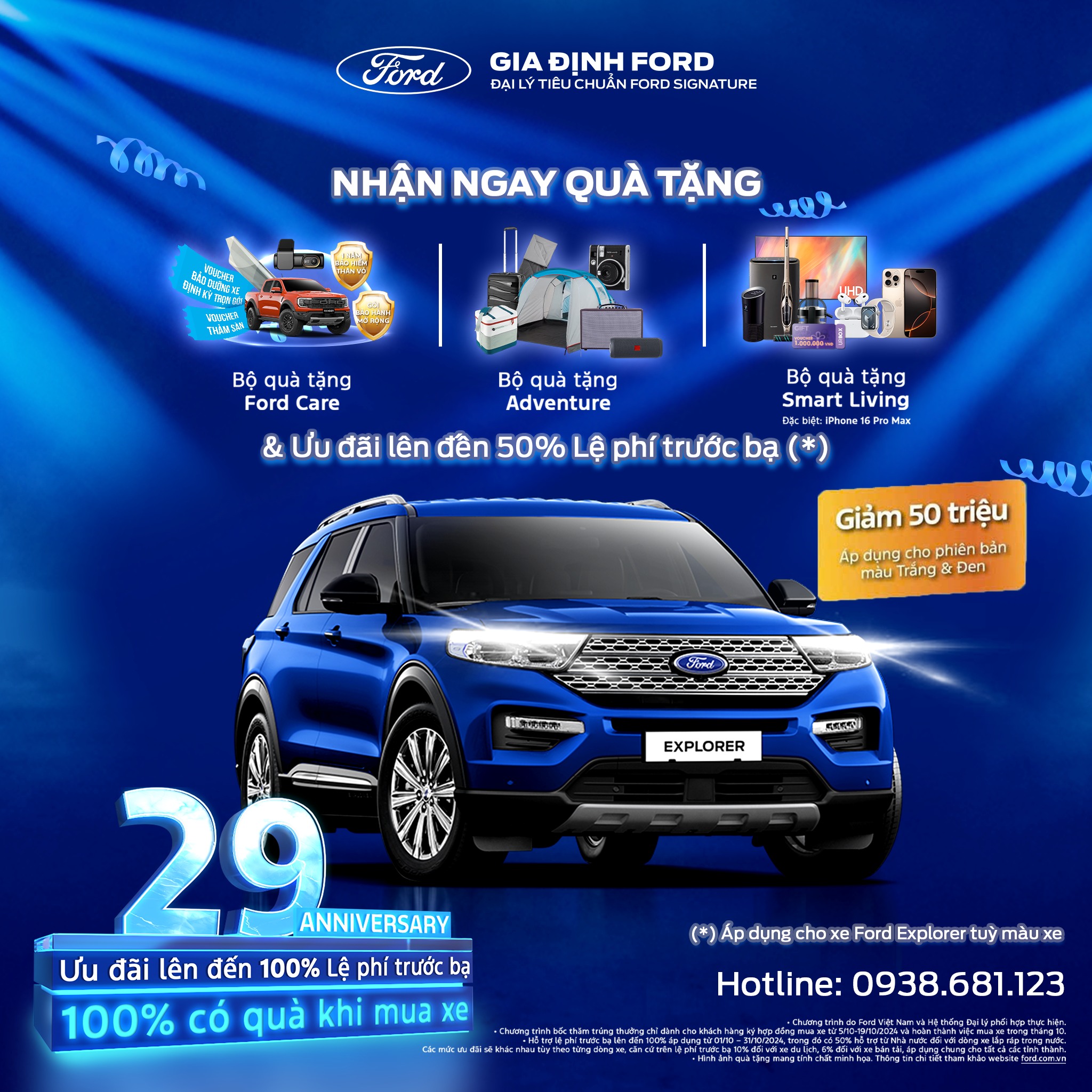 Gia Định Ford