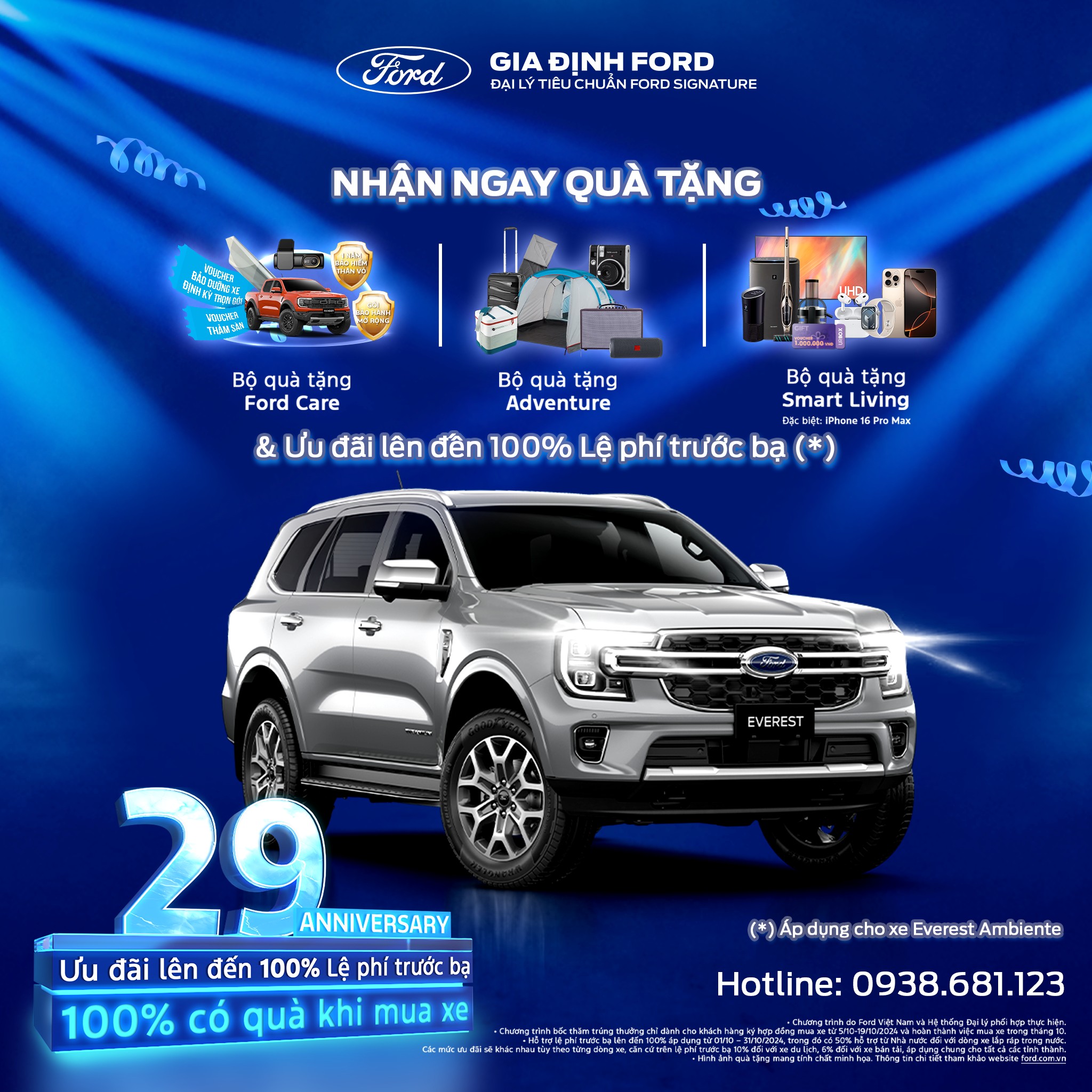 Gia Định Ford