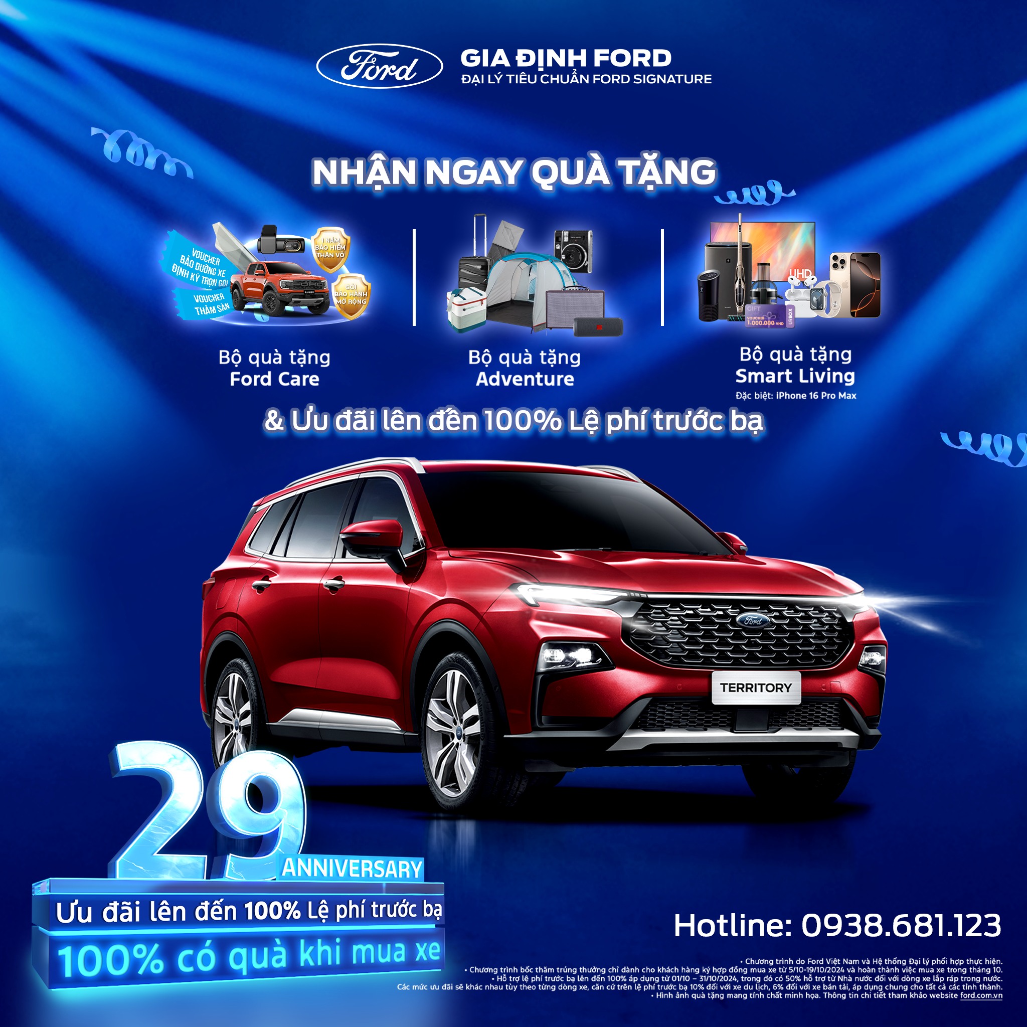 Gia Định Ford